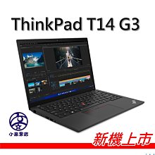 小高黑店【T14-G3 i5-1240P, FHD+,IRIS,16G,1TB,W11 Pro,三年保】尾料特價