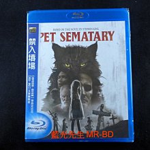 [藍光先生BD] 禁入墳場 Pet Sematary 2019 ( 得利正版 )
