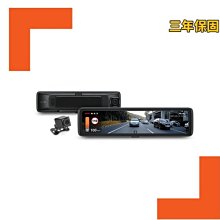 【小鳥的店】MIO R850D SONY星光級 HDR防眩 WIFI GPS 安全預警六合一 電子後視鏡 行車記錄器