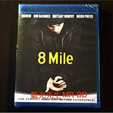 [藍光BD] - 街頭痞子 8 Mile BD-50G