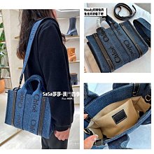 美國代購 Chloe新款法式風情woody tote 牛仔丹寧托特包/購物包*附購證