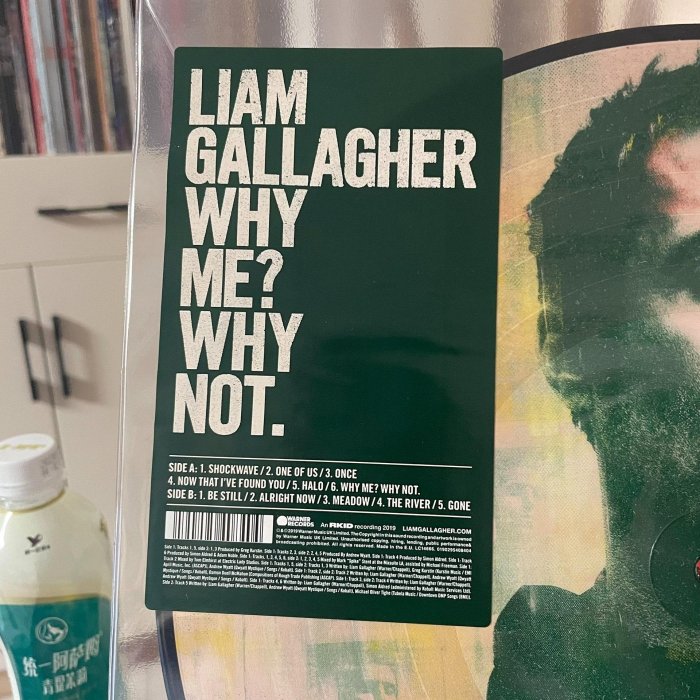 Liam 畫膠 Why Me Why Not