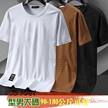 休閒加大 夏季簡約字母標籤 圓領短袖T恤 5XL-11XL ＃062【JS MAN型男加大尺碼男裝】