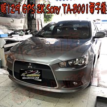 【小鳥的店】三菱 Lancer Sportback 鷹之眼12吋 GPS 2K Sony  TA-B001電子後視鏡