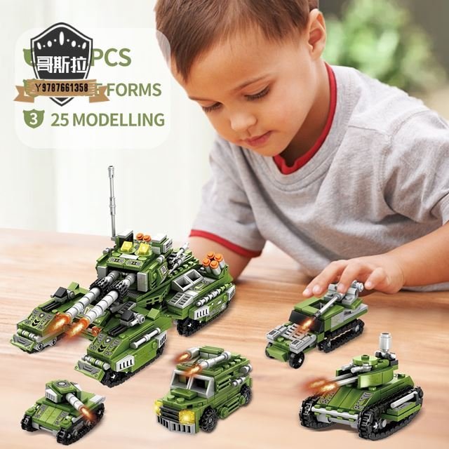 992PCS 積木 兼容樂高 小塊積木 軍事系列 鋼鐵戰甲 兒童互動玩具 創意積木 益智DIY玩具#哥斯拉之家#