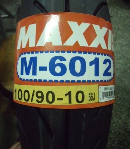 尚贏車業 瑪吉斯輪胎 MAXXIS M6012R 90/90-10 100/90-10吋1200元裝到好 本店使用拆胎機