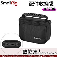 【數位達人】SmallRig 3704 收納袋 配件包 / 跟焦器 GOPRO11 LED燈