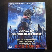 [3D藍光BD] - 宇宙海賊哈洛克 Space Pirate Captain Harlock 3D + 2D 限量雙碟精裝版