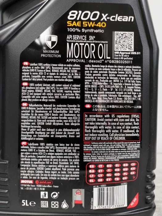 MOTUL 8100 X-CLEAN C3 5W40 API SN DEXOS2 5L