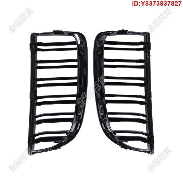 [推薦]適用於BMW E90 E91 2005-2008的Double Slat Sport腎格柵烤架黑色[全佳百貨]