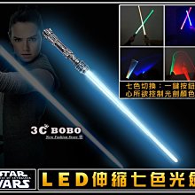 [免運費] STAR WARS 天行者的崛起 LED 二合一變頻聲光劍 激光劍 發光劍 十字發光劍 十字激光劍 玩具光劍