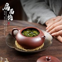 商品縮圖-1