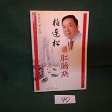 商品縮圖-1