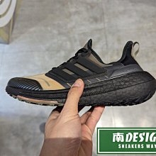 限時特價 南🔥2024 4月 ADIDAS ULTRABOOST LIGHT GTX 跑鞋 馬牌底 男 黑黃HP6404