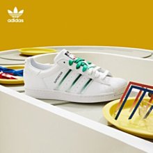 限時特價南◇2021 3月 ADIDAS SUPERATAR 白色 綠色 三葉草 愛迪達 復古 FZ1950 可以換卡