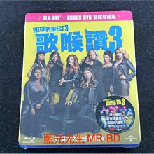 [藍光BD] - 歌喉讚3 Pitch Perfect 3 BD + DVD 雙碟珍藏版 ( 傳訊公司貨 )