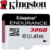 Kingston 金士頓 32G microSDHC TF U1 A1 C10 高效耐用 記憶卡 SDCE 32GB