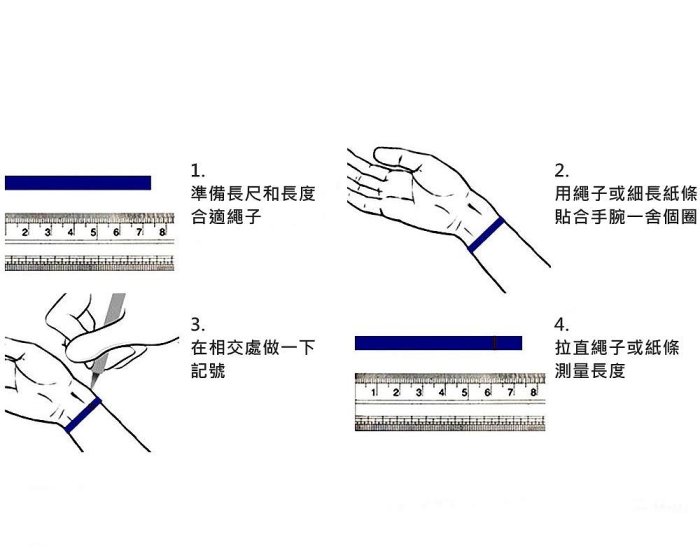 《316小舖》今天特價【B196/B197/B198】(優質316鈦鋼手環-經紋十字手環/十字架手環/黑手環/情人手環)