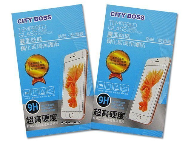 CITY BOSS 9H 霧面防眩 鋼化玻璃保護貼 Apple iPhone 7 Plus 5.5 螢幕保護貼 滿版黑色