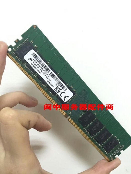 DELL T3420 T3620 T130 T30 16G 2RX8 DDR4 2133 純ECC記憶體條