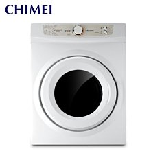 *～新家電錧～*【CHIMEI奇美】[ DS-P70DC ]17公斤烘衣機 乾衣機【實體店面】