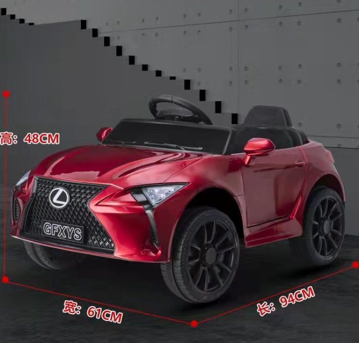 佳佳玩具 --- LEXUS 凌志 兒童電動車 電動汽車 LC500 童車 跑車 雙電雙驅【YF18206】