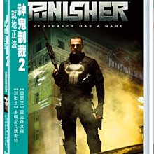 [DVD] - 神鬼制裁2 - 就地正法 Punisher, The：War Zone ( 得利正版 )