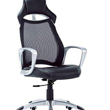 [ 家事達 ] OA-633-1 電競科技辦公椅-黑皮 /懸背/網布/烤銀腳 特價