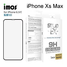 【免運】iMOS 2.5D康寧神極點膠3D滿版 iPhone Xs Max (6.5吋) 玻璃螢幕保護貼 美觀防塵 美國