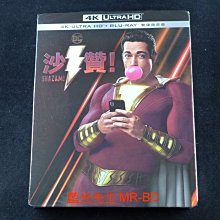 [藍光先生UHD] 沙贊 Shazam UHD + BD 雙碟限定版 ( 得利正版 )