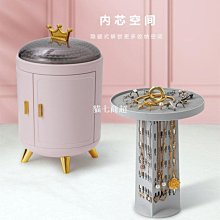 商品縮圖-4