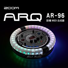 數位黑膠兔【 ZOOM ARQ AR-96 】 鼓機 合成器 MIDI 控制器 AR96 混音器 DJ 效果器 工作站