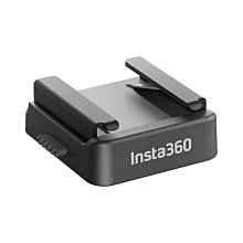 Insta360 ONE RS 音頻/充電 兩用轉接件(橫拍)《"不"適用ONE RS 一英吋全景版本》公司貨