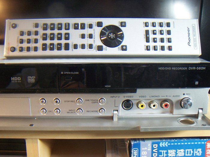 PIONEER DVR-560H-S 160GB硬碟+DVD錄放影機 附原廠遙控器