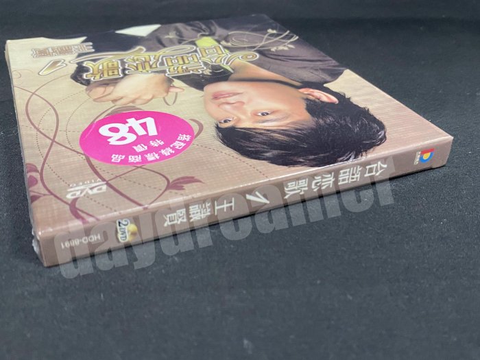 2011 王識賢 台語戀歌1 紙盒版 雙DVD 2DVD 絕版 非黑膠卡帶錄音帶 全新未拆