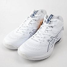 【asics 亞瑟士】 GELHOOP V15 男款 籃球鞋 1063A063-102