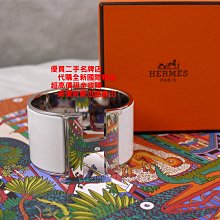 ☆優買二手精品名牌店☆ HERMES 銀色 白金色 白 琺瑯 POP H LOGO PM 寬版 手環 手鐲 美品二