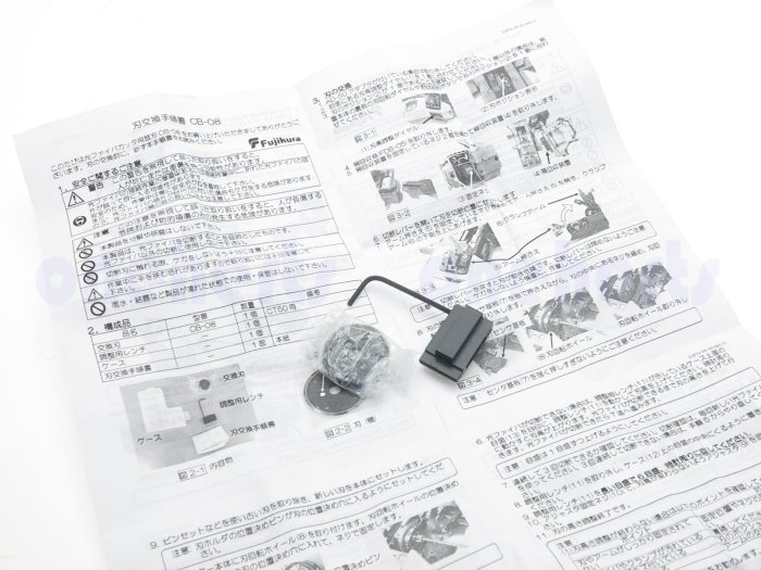真品藤倉 Fujikura CB-08光纖切割刀刀片 保證原裝進口 日本製造 通用 CT-50系列 切割刀片