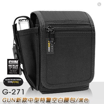 丹大戶外【GUN】新款中型特警空白腰包 G-271 萬用包│小腰包│休閒包│軍警包│警用腰包