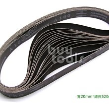 買工具-Belt 日本NCA野牛牌金屬研磨專用環帶砂布#100~600,砂帶規格20*520mm,單一番號50條「含稅」