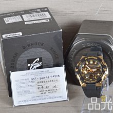 【品光數位】Casio GST-B400GB-1A9DR 黑金碳纖維 46.6mm 石英錶 #120141U