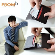 韓國正貨 FROMb 男用商務真皮名片夾 [G0124] (五色)