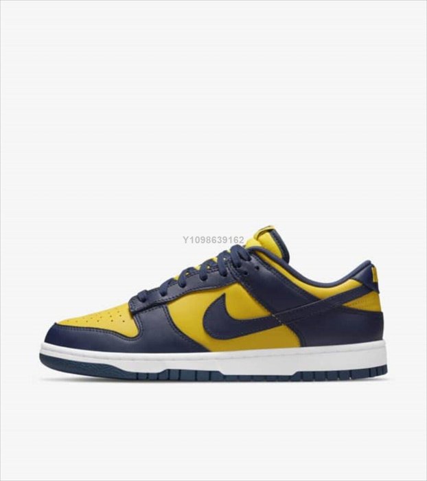 代購】Nike Dunk Low Varsity Maize 密西根藍黃低幫休閒滑板鞋| Yahoo