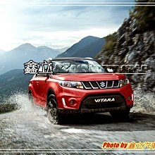 【小鳥的店】鈴木 Vitara 16-17 直線 直立 式 雙色 日間行車燈 日行燈 DRL 晝行燈