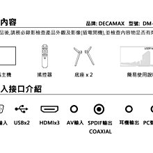 商品縮圖-6