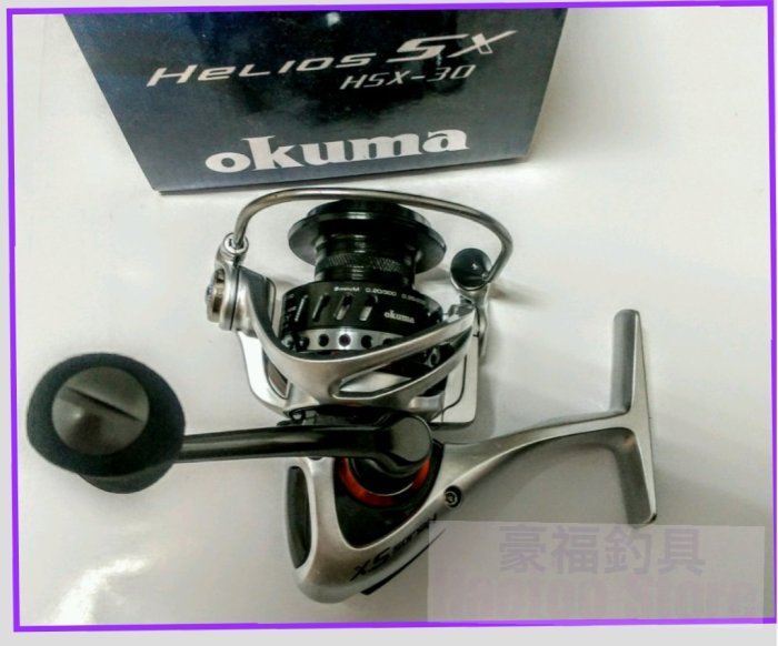 OKUMA Helios SX太陽神捲線器 HSX20 尚有30,40型賣場~豪福釣具小舖~[Haofoo]