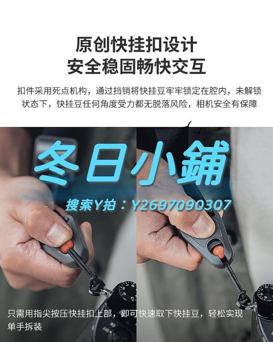 背帶PGYTECH蒲公英背包掛帶攝影包包掛帶配件微單反肩帶配件適用佳能富士配件