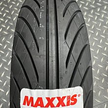 駿馬車業 MAXXIS M6315 110/70-12 裝好一輪1300含安裝氮氣 2023年最新瑪吉斯雙效複合胎