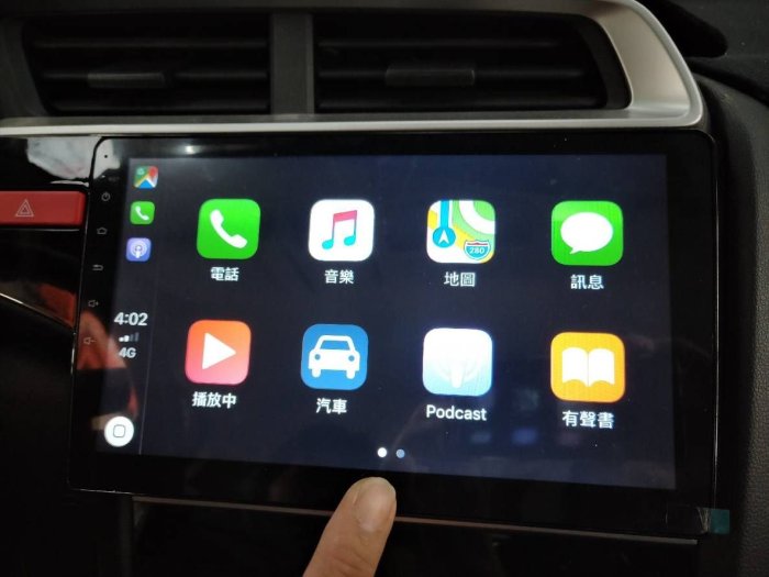 2014-18 Honda Fit3 Fit3.5 代 10.2吋 S&R Android 智慧型車用影音系統 安卓系統主機 安卓機 車機 專車專用