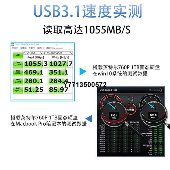 CyberSLIM M.2硬碟盒NVME轉USB3.1 type-c外接M2固態硬碟盒子NGFF讀取器改移動pcie通用雷電3筆電2242/2280